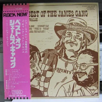 The Best Of The James Gang