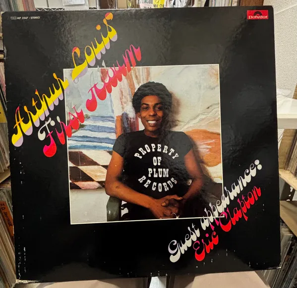 Arthur Louis's First Album