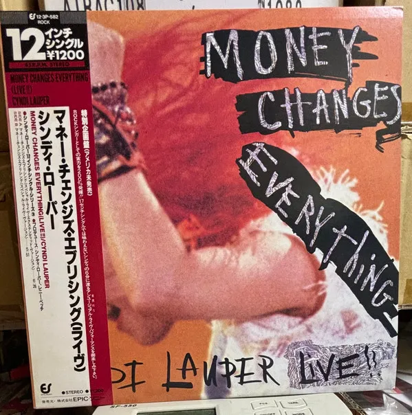 Money Changes Everything (Live!!)