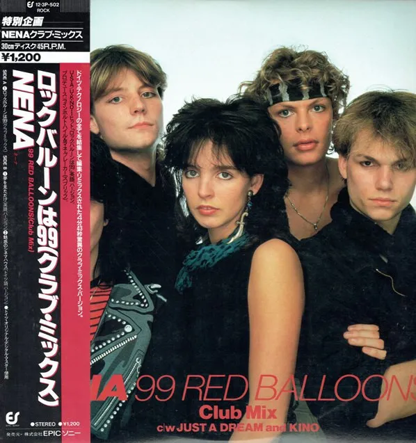 99 Red Balloons  (Club Mix)