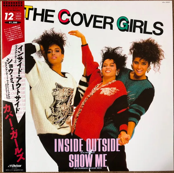 Inside Outside / Show Me