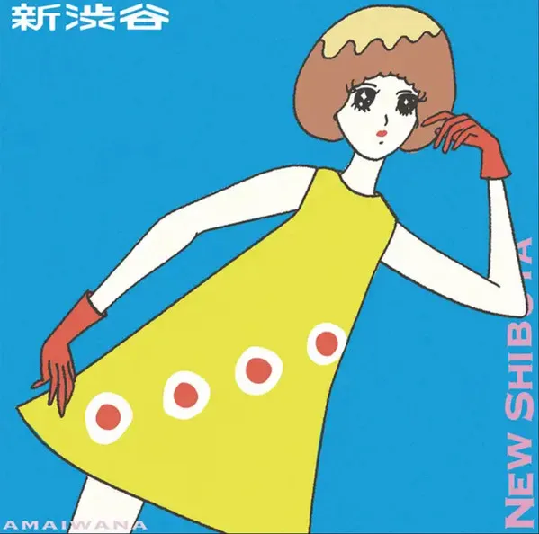 New Shibuya / New Wave