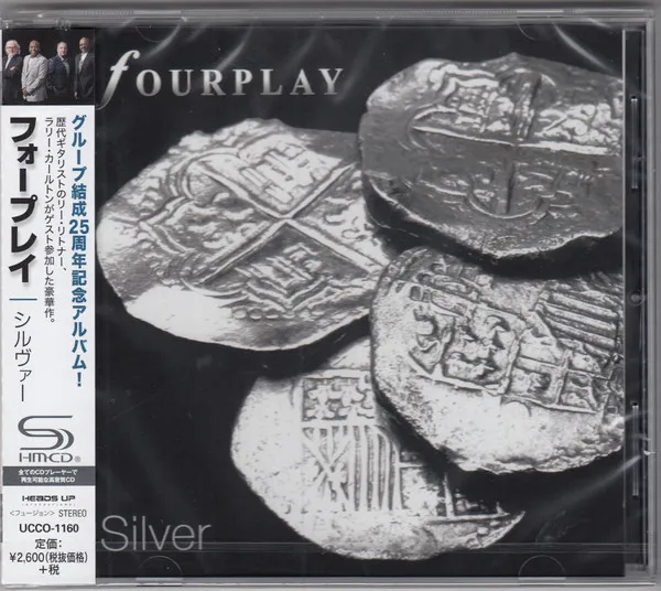Silver