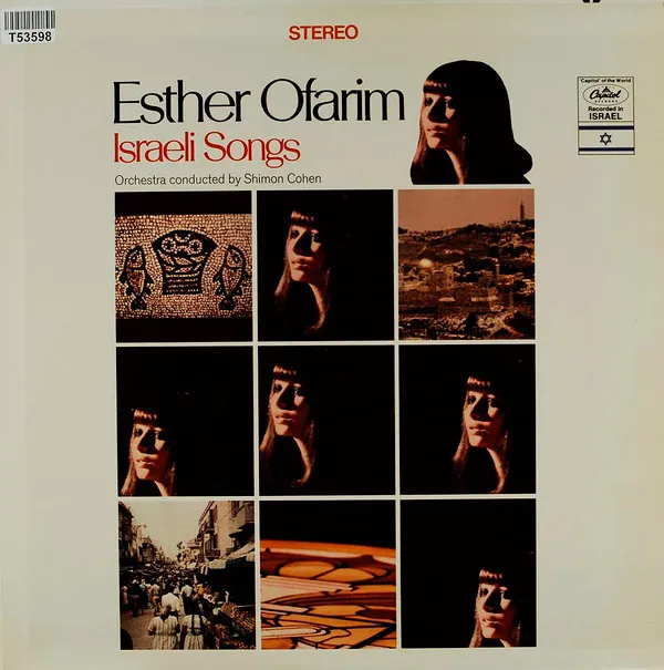 Israeli Songs