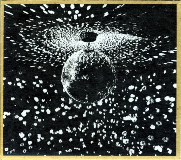 Mirror Ball