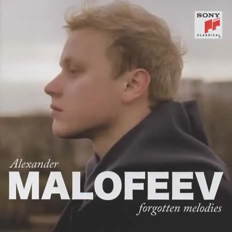 Forgotten Melodies