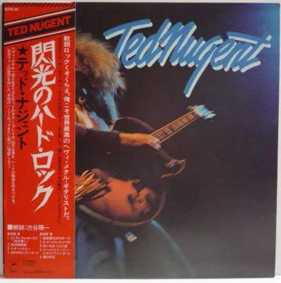 Ted Nugent