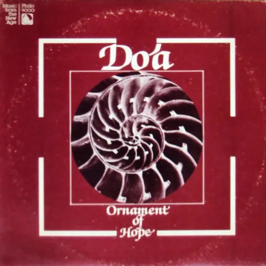 Ornament Of Hope