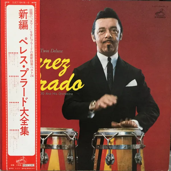 Perez Prado - Twin Deluxe