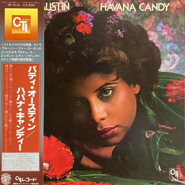 Havana Candy