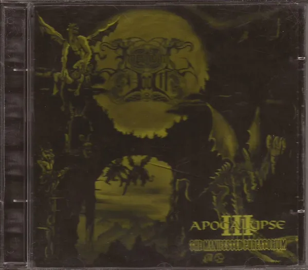 Apocalypse III. - The Manifested Purgatorium