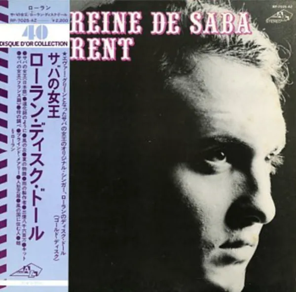 Ma Reine De Saba