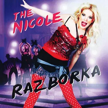 Razborka