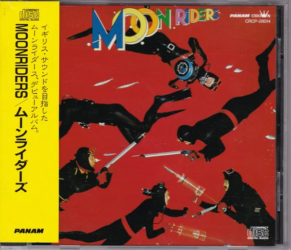 Moon Riders