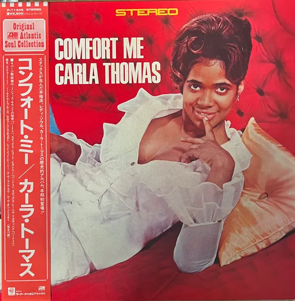 Comfort Me