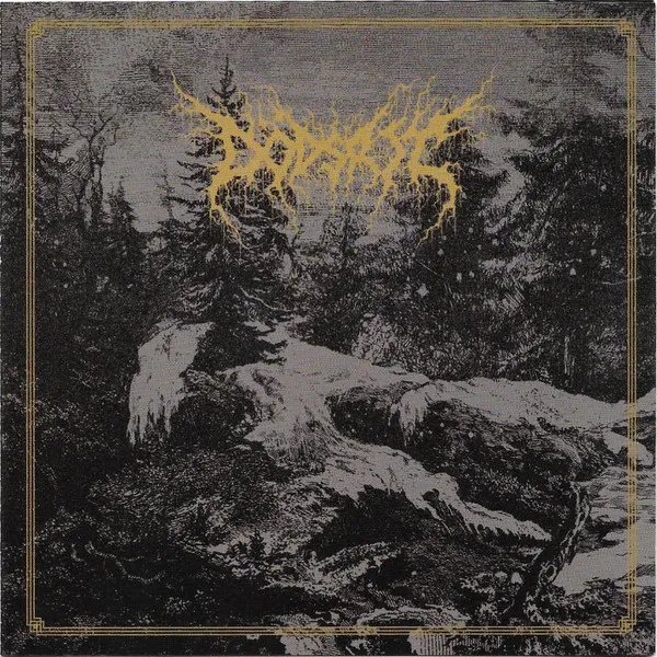Mortal Coil