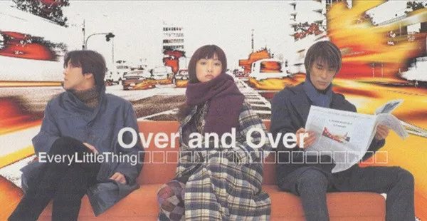Over And Over
