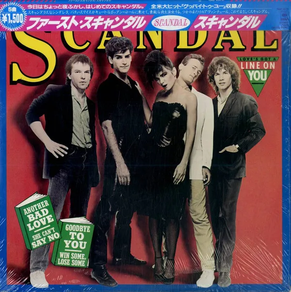 Scandal