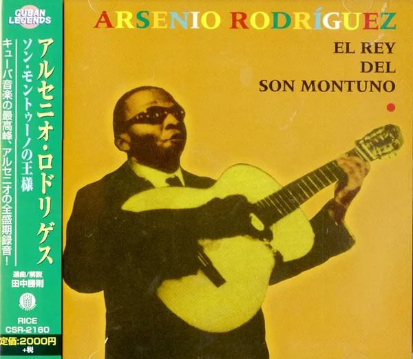 El Rey Del Son Montuno