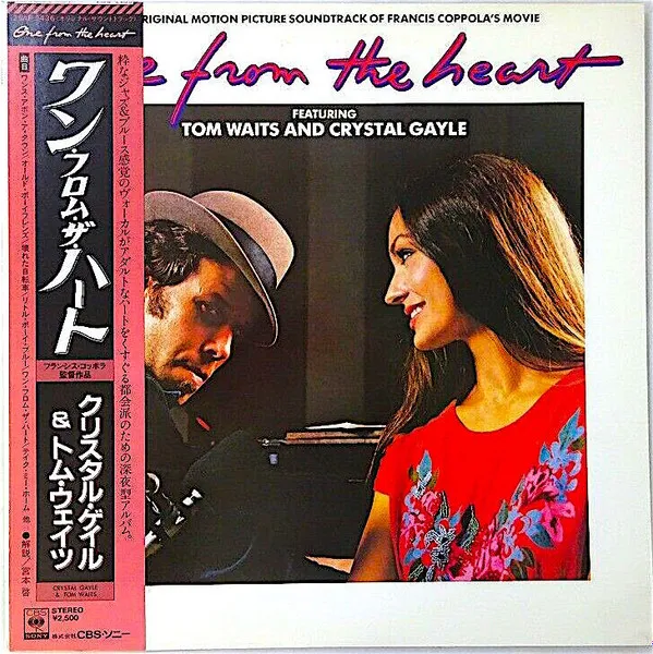 One From The Heart - The Original Motion Picture Soundtrack Of Francis Coppola's Movie
