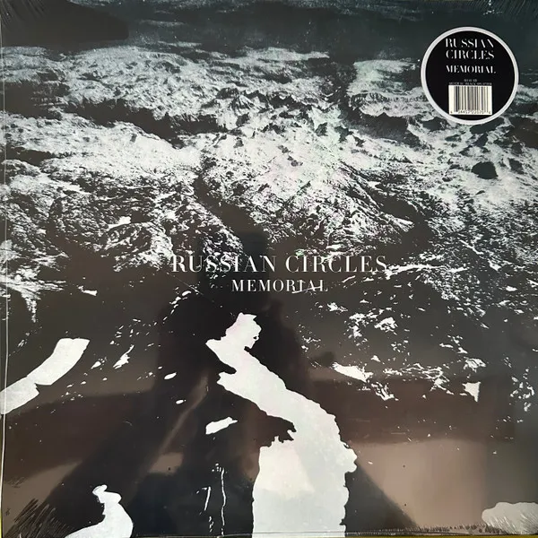 Memorial (Limited Indie Edition) (Silver w/ Black Splatter Vinyl)