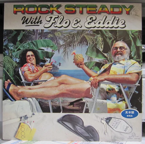 Rock Steady With Flo & Eddie