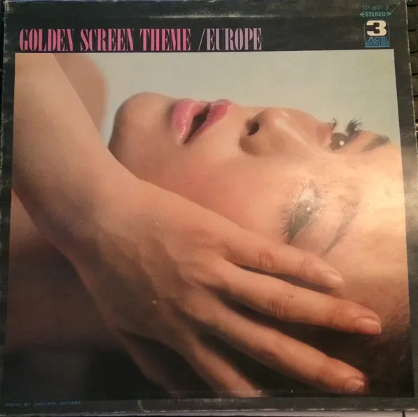 Golden Screen Theme /Europe