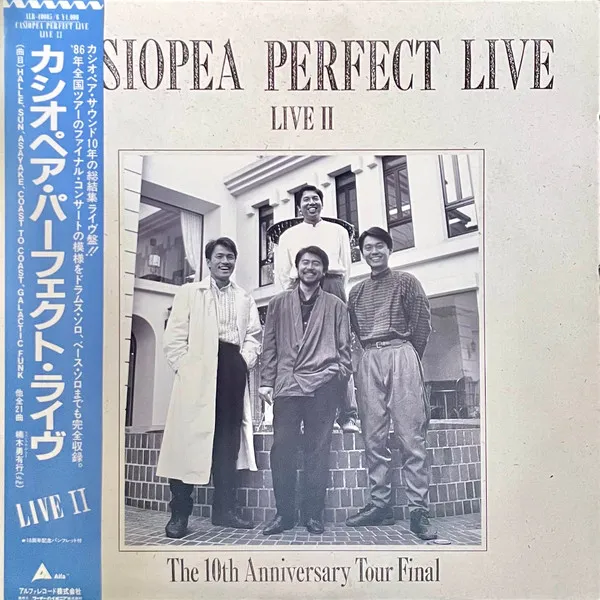 Casiopea Perfect Live II