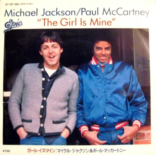 The Girl Is Mine