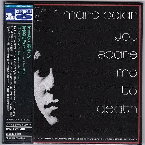 You Scare Me To Death