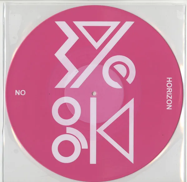 No Horizon