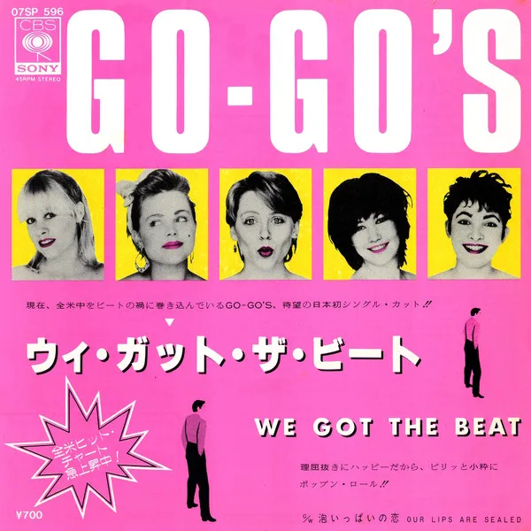 We Got The Beat