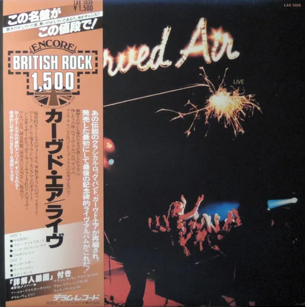 Curved Air Live