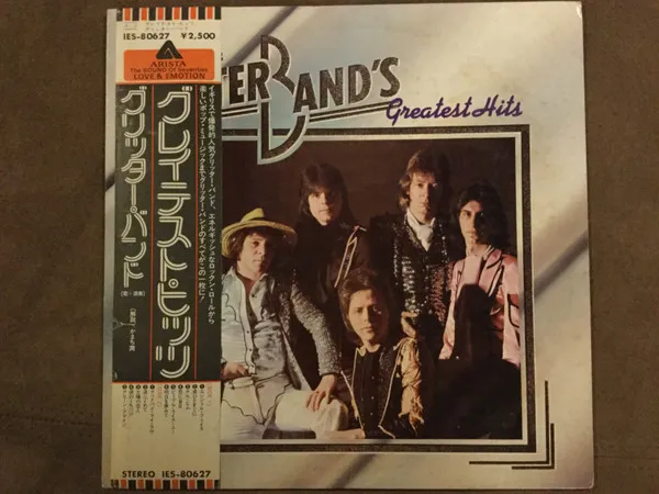 The Glitter Band's Greatest Hits