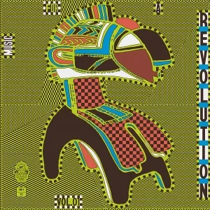 Music For a Revolution Vol 1 - Guinea's Syliphone Recording Label (1967-1973)