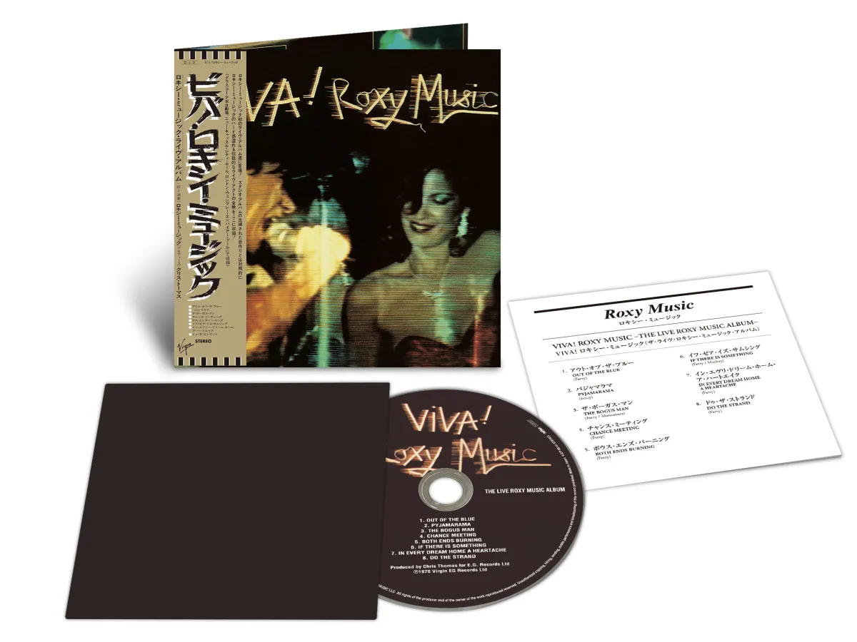 Viva! Roxy Music