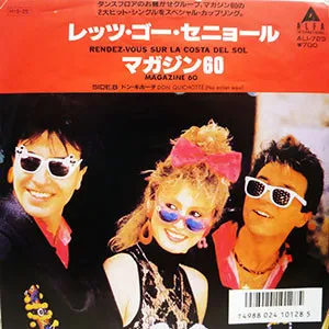 Rendez-Vouz Sur La Costa Del Sol / Don Quichotte
