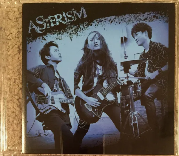 The Session Vol.2