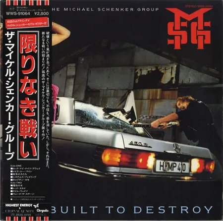 Built To Destroy