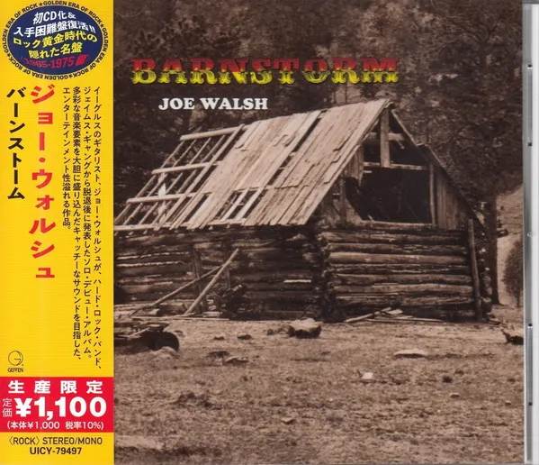 BARNSTORM [LTD]