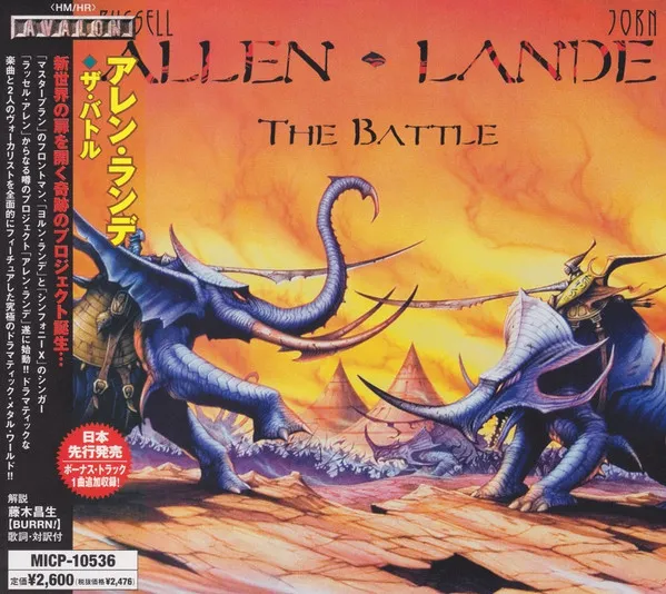 The Battle