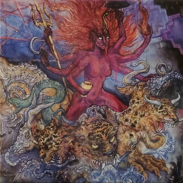 Cyber-Tantric Paradigm Of Radical Sri-Vidya