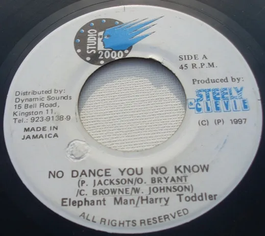 No Dance You No Know