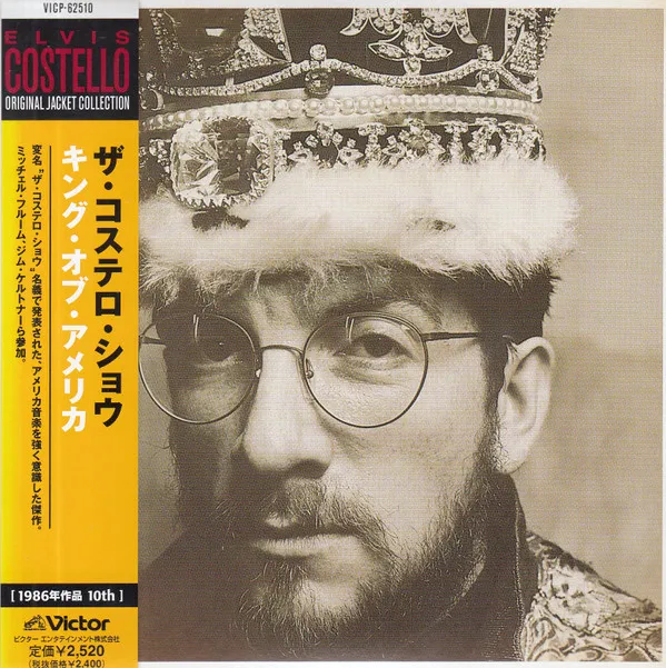 The Costello Show
