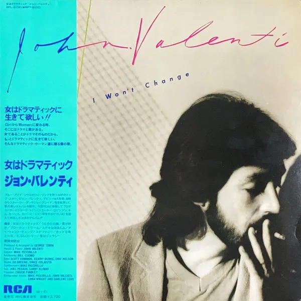 John Valenti