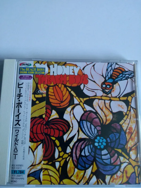 Wild Honey