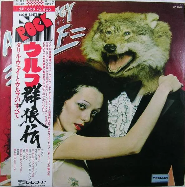 Wolf