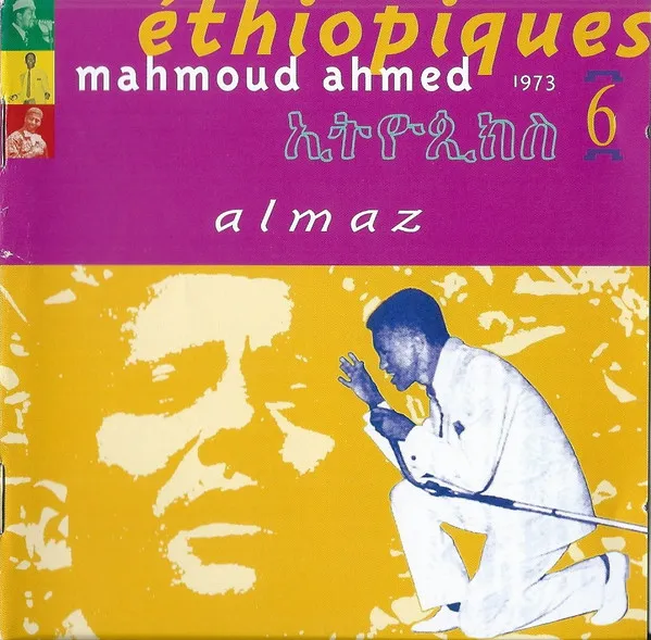 Ethiopiques 6