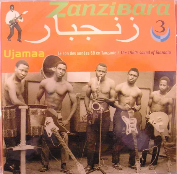 Zanzibara 3: Ujamaa, Le S