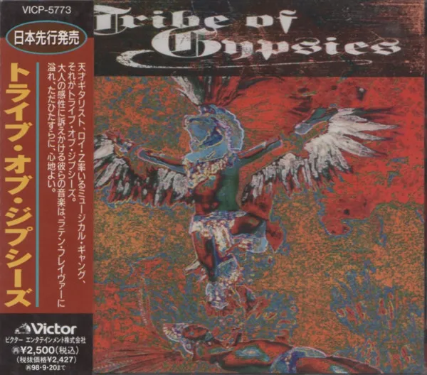 TRIBE OF GYPSIES